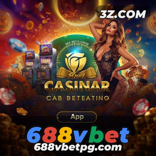 Explorando a Categoria 'Versão Móvel' do 688vbet